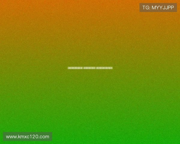 杜润旺未能入选国家队 广东仍有三人入围 与北京并列为最多代表队