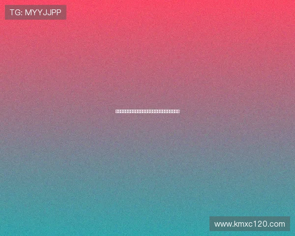 欧塞尔青训总监：分析中国球员缺乏创造力与过于守规现象