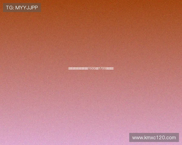 尤文图斯接近签下桑乔报价在1500万至1700万欧元之间 尤文图斯接近签下桑乔报价在1500万至1700万欧元之间