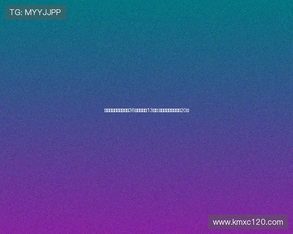 澳大利亚男篮大胜韩国36分延续赛会13连胜 麦克维五记三分砍下20分