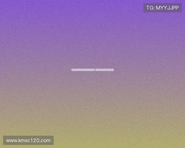 利雅得新月与努涅斯签订三年合同 球员已正式加入季前训练营