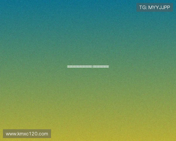 德天空报道：药厂已激活蒂尔曼解约金 体检将于本周在美国进行