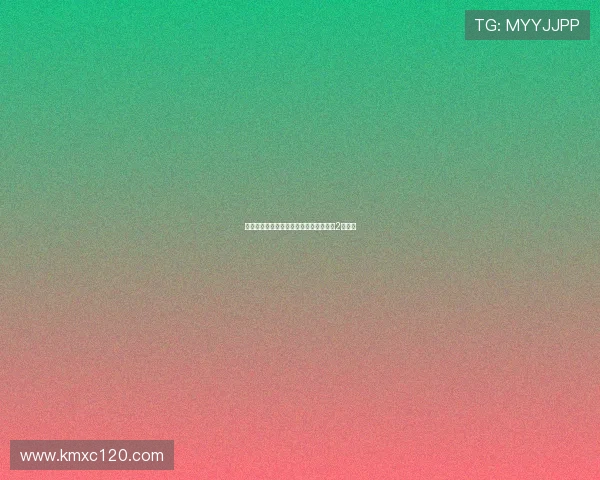 格林斯比因违规派遣球员出战曼联遭罚款2万英镑