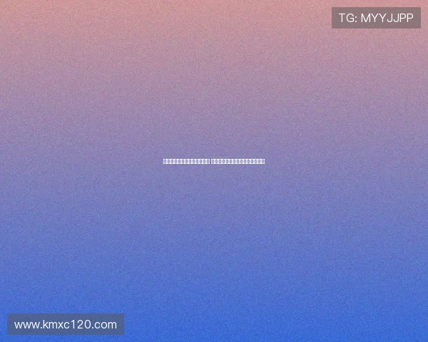 曼联高层积极推动谢什科转会 多名内部人士支持与纽卡争抢人才