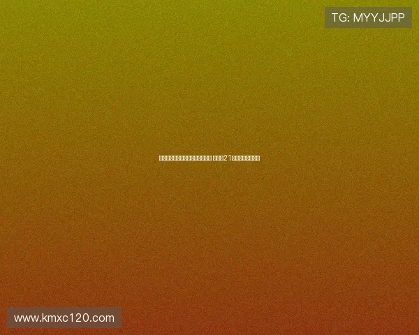 浙江男篮官方宣布沈无敌升入一队 将身披21号球衣征战新赛季