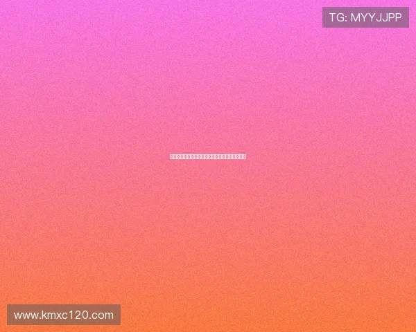 科瓦奇透露聚勒小腿不适排除踝关节韧带损伤问题