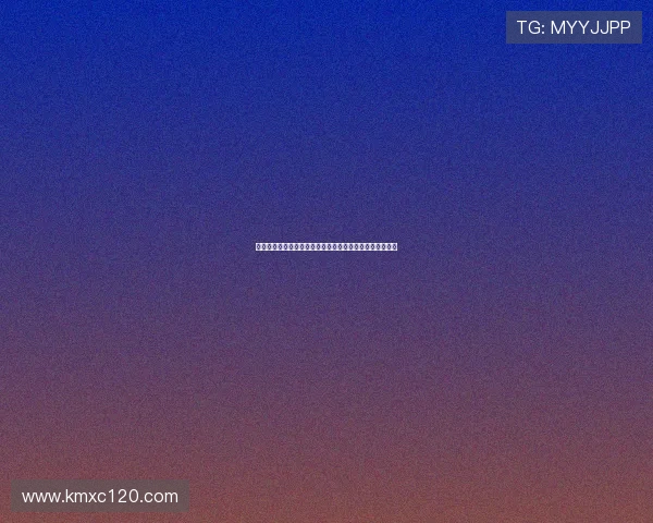 意甲升班马克雷莫内塞签下恩波利队长格拉西加强中场实力