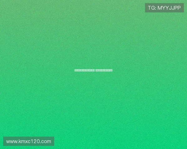 曼联继续与巴莱巴经纪人沟通 布莱顿态度坚决难以谈判