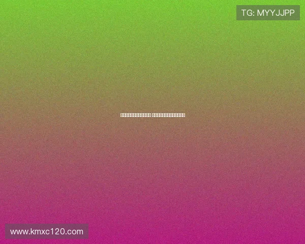 西甲历史最多冠军纪录解析 谁能打破皇家马德里霸主地位